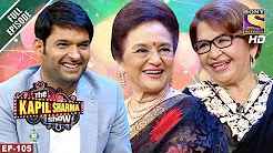 Ep-105-Asha Parekh And Helen In Kapil Show-13th May 2017 full movie download
